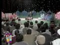 Yaa Nabi full Qawwali by Aziz Miyan Qawwal dare Nabi par pada rahunga old Qawwalis Bayanat india