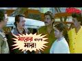 মারের বদলা মার ! | Pratibad | Prosenjit Chatterjee | Arpita Chatterjee | Movie Scene | SVF Movies
