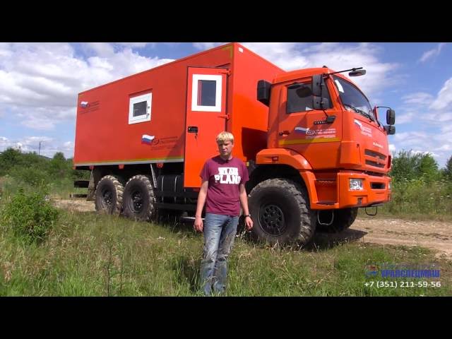 Передвижная лаборатория Камаз 43118-3017-46 (6 мест) производства Уралспецмаш