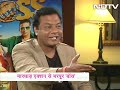Akshay Kumar Aditi Shiv In Conversation About Their Latest Movie images Akshay Kumar Aditi Shiv In Conversation About Their Latest Movie