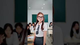 Jini Cute School Life