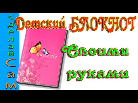 Настройка камер фотонаблюдения Настройка камер фотонаблюдения