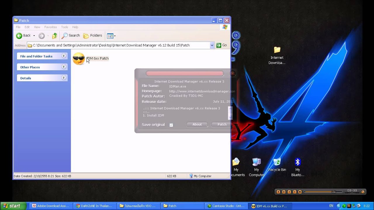 IDM Crack Build 8 with Patch Free Download {% Working} internet manager with patch zip