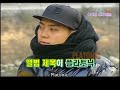 2 Days and 1 Night Season 1 | 1박 2일 시즌 1 - Cold weather survivor training, part 2