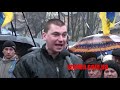 Видео Михальчишин порве синьожопу банду