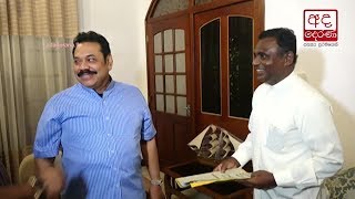 Former Kalutara MP joins Podu Jana Peramuna