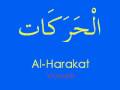 Harakat