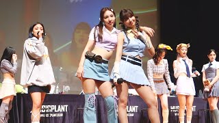 Fancam 220904 트와이스 Twice Between 1&2 Mokdong Fansign 목동 팬사인회 Full Ending
