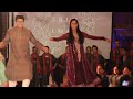 mehndi dance