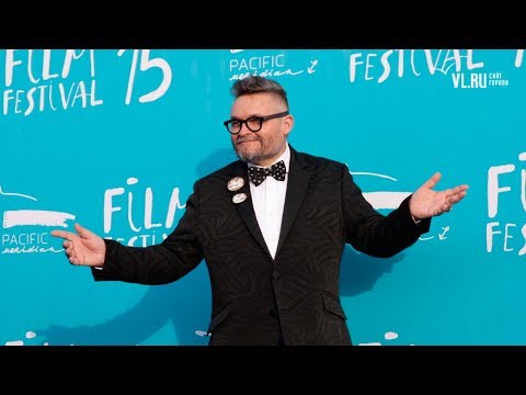 Кинофестиваль во владивостоке 2018