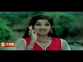 Katta Vandi Katta Vandi (Remastered) - Sakalakala Vallavan (1982) - Malaysia Vasudevan