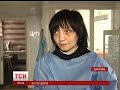Випуск ТСН.19:30 за 28 січня 2015 року