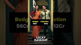 Meenakshi Chaudhary All Movies Budget & Collection