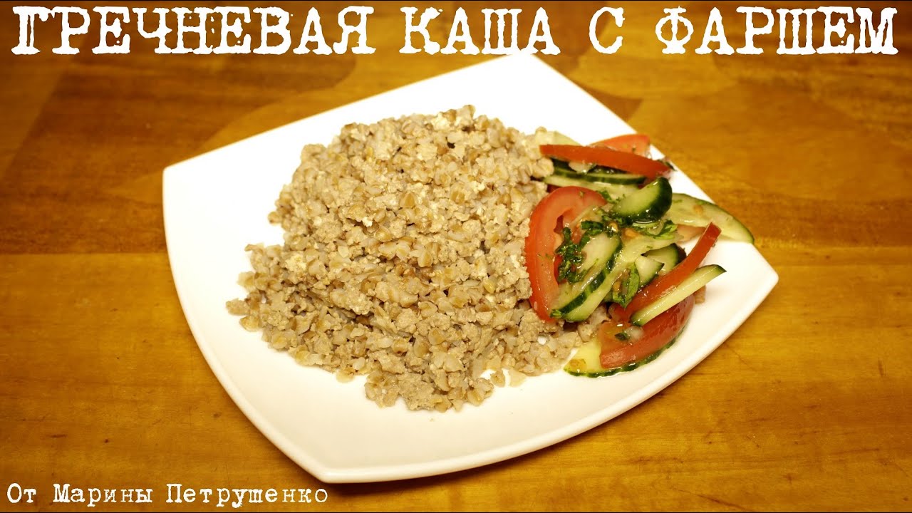 Гречневая каша на молоке в мультиварке редмонд рецепты с пошагово в Гречневая каша на молоке в мультиварке редмонд рецепты с пошагово в