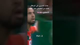UnU9TFgLXMI Video Image