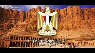 Mısır Milli Marşı - National Anthem of Egypt : \