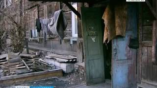 Видео В Красноярске снесут три аварийных барака на улице Вейнбаума от ВЕСТИ. КРАСНОЯРСК, улица Вейнбаума, Красноярск, Россия