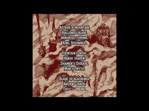 Gravity Chasm Video