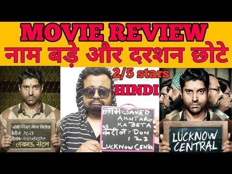 LUCKNOW CENTRAL REVIEW | LUCKNOW CENTRAL MOVIE REVIEW | HINDI | INDIA | 2/5 STARS