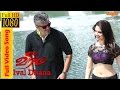 Ival Dhaana | Full Length Video Song | Veeram | Thala Ajith's | Tamanna | DSP
