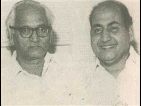 Rafi old song