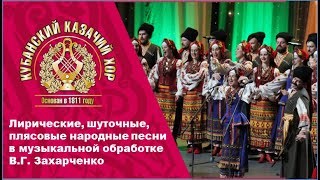 Сегодня В России Отмечается День Молодёжи!