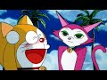 Sejarah Kelahiran Doraemon Full Movie