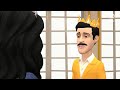 Rajuvayya Maharajuvayya Song Animated
