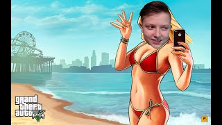 Grand Theft Auto V семейная консультация/часть 5/PS4pro