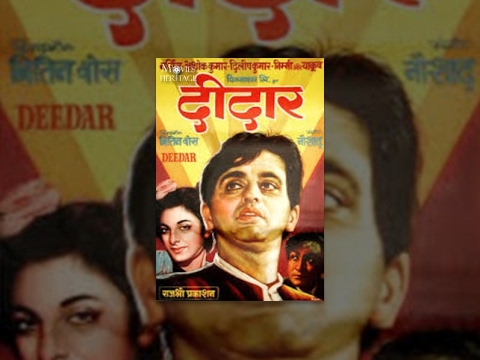 Naushad - Deedar Naushad - Deedar
