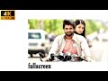 Enkem Enkem Enkem kavale..  Geetha Govindam Vijay Devarkonda full hd status| Bgm ringtone ♥ #bike