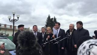 Тимошенко: "Для вас устроили большое шоу"