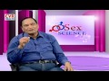 First Night Fall Is a Sign Of Being Healthy - Dr Samaram | Sex Science