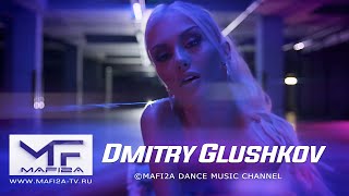 Dmitry Glushkov - Angel Dust (Original Mix) ➧Video Edited By ©Mafi2A Music