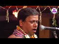 SUMAN BHATTACHARYA KIRTAN //PART-1 2 SUMAN BHATTACHARYA KIRTAN //PART-1 2
