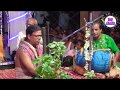 SUMAN BHATTACHARYA KIRTAN //PART-1 SUMAN BHATTACHARYA KIRTAN //PART-1