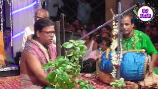 SUMAN BHATTACHARYA KIRTAN //PART-1 SUMAN BHATTACHARYA KIRTAN //PART-1