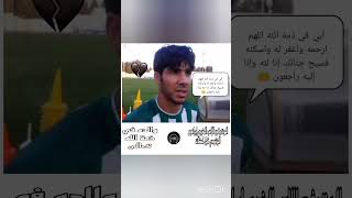 UpD0-HVfrNo Video Image