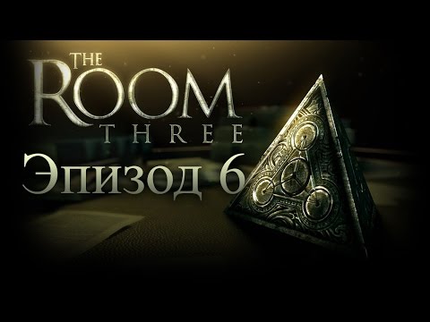 Can you Escape the 100 room 3 про Can you Escape the 100 room 3 про