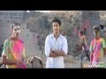 Sairat Zaala Ji - Sairat 2016 | Holi Full Scene | Akash Thosar | Rinku Rajguru | Ajay | Chinmayee