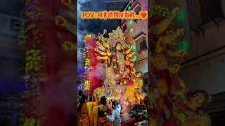 Meri Maa Kea Barabar Koi Nhi.....