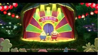 Ni No Kuni Fairy Comedy Act (Japanese Dub)