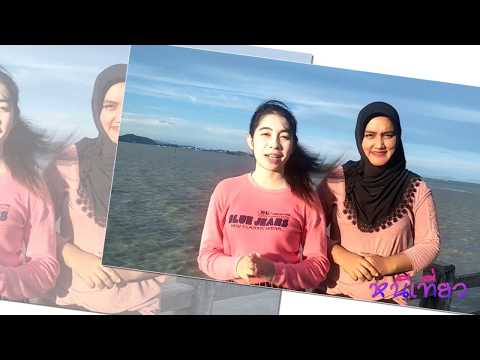 เกาะนาคา Naka Island สถานที่ท่องเที่ยวจังหวัดภูเก็ต