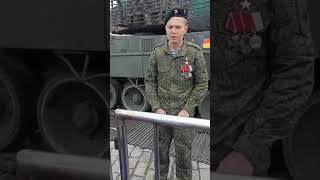 За Что Героя России Дали? - Родину Любил!