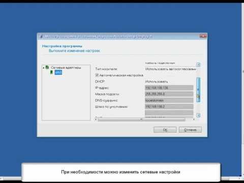 Одобрение распространения Одобрение распространения