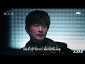 [Vietsub] Lee Seung Chul - Someday ( Misty OST Part 3)
