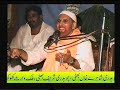 Allama Moulana Muhammad Najam Ali Shah Man Kunto Maula Part images Allama Moulana Muhammad Najam Ali Shah Man Kunto Maula Part