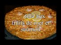 بسطيلة