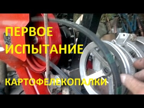 Самодельное к мотоблокам Самодельное к мотоблокам