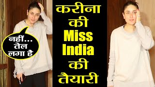 Kareena Kapoor Khan SPOTTED outside Manish Malhotra's house in OILY HAIR; Watch Video । FilmiBeat Kareena Kapoor Khan SPOTTED outside Manish Malhotra's house in OILY HAIR; Watch Video । FilmiBeat